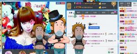 ぞ✈茗门★公主.╮♫主播照片