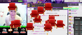 We☂待嫁❤新娘☂主播照片