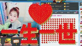 ☜☆晴♥儿☆☞主播照片