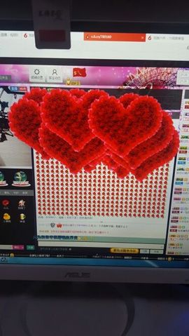 S乀恭喜无语升九主播照片