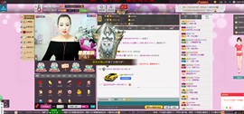曼娜丽莎主播照片