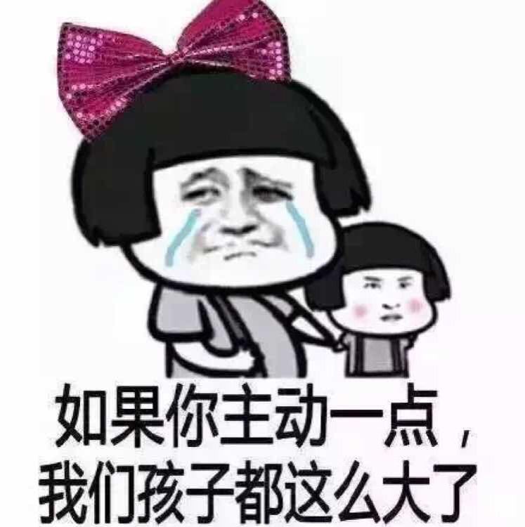 ?桃小妖?的主播照片