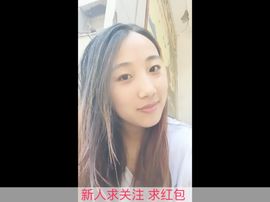 显的很帅主播照片