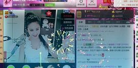 魅丽晴儿主播照片