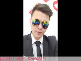 哈喽，大少爷主播照片