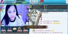 SY◆小神◈遥遥◆.主播照片