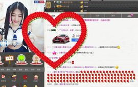 小鹿（停播）主播照片