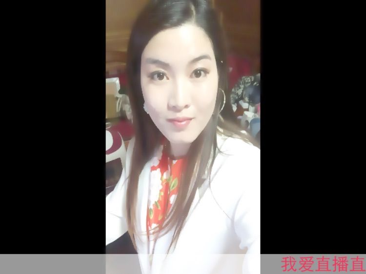 梦一样的女人的主播照片