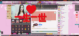 曼娜丽莎主播照片