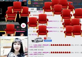 ❤爱姐❤主播照片
