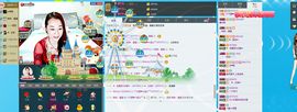 大…妞主播照片