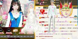 ❤ゞ唯依ゞ❤菲儿主播照片