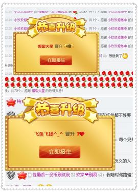 玖暂别主播照片