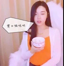 7978萌小夏♥主播照片