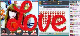 ぞ✈茗门★公主.╮♫主播照片