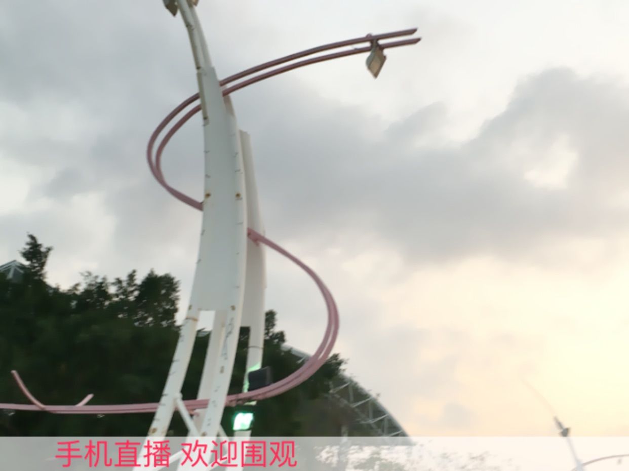 xxl妖精姐姐的主播照片