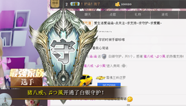 ㅤㅤㅤ️ㅤㅤㅤ亿❀涵主播照片