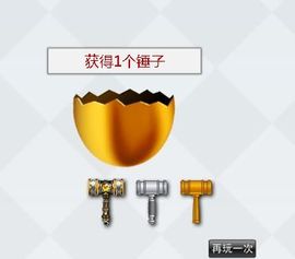 八百米主播照片