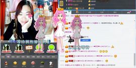 ℒℴvℯ玲妹妹♪♪主播照片
