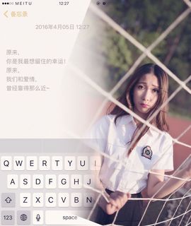 Cosy🤗主播照片