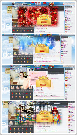じ☆veXL❤雪莲主播照片
