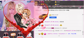 ㅤㅤㅤ️ㅤㅤㅤ亿❀涵主播照片