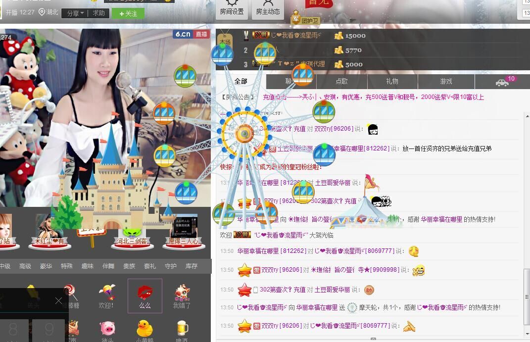 Ｔ❤ｚ素颜的图片