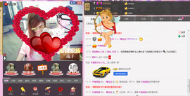 L☆n↗丽娜♚暂离主播照片