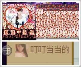 温妍♥最天使主播照片