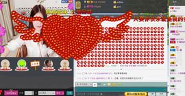 ♫颖✔主播照片