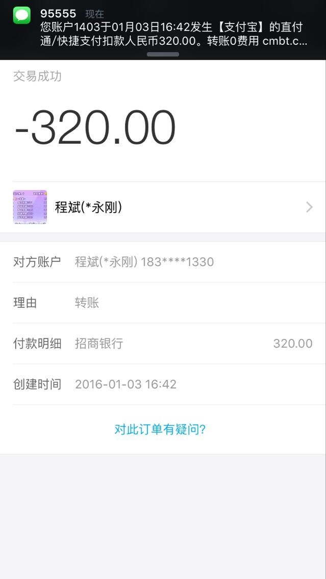 号小～不用欢迎！的主播照片