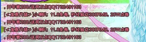 号小～不用欢迎！的主播照片