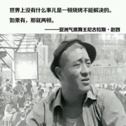 晓文子