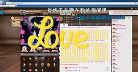 漫曼依然主播照片