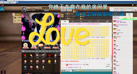 漫曼依然主播照片