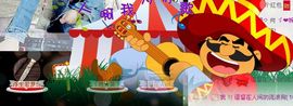 ゞ悠乐★婉儿つ主播照片