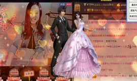 ゞ悠乐★婉儿つ主播照片