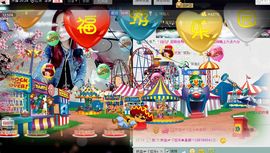 ゞ悠乐★婉儿つ主播照片