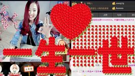 ゞ悠乐★婉儿つ主播照片