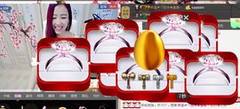 ゞ悠乐★婉儿つ主播照片