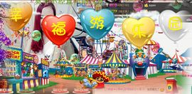 ゞ悠乐★婉儿つ主播照片
