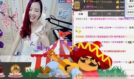 ゞ悠乐★婉儿つ主播照片