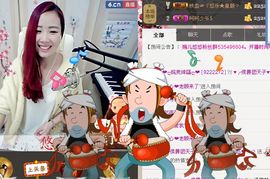 ゞ悠乐★婉儿つ主播照片