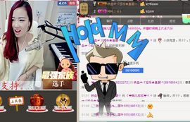 ゞ悠乐★婉儿つ主播照片