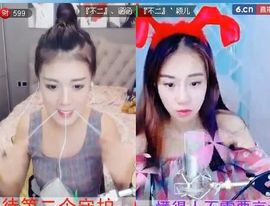 八百米主播照片