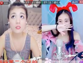 八百米主播照片