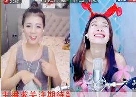 八百米主播照片