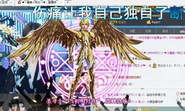 A.Lan★阿兰*主播照片