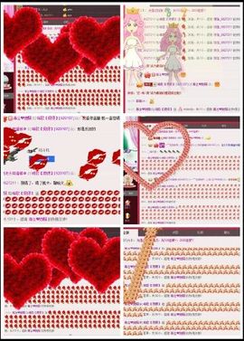 ❁偲偲❁╭☞六月见主播照片