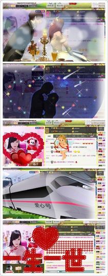 442479主播照片